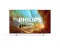 65" Philips 65PQS7801/12 černá / Televize / QLED / 4K UHD / HDR10+ / Dolby Atmos / Trojitý tuner (65PQS7801/12)
