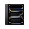 Apple iPad Pro M4 2024 13' Wi-Fi 256GB Space Black (MVX23HC/A)