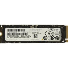 Samsung PM9A1 512GB / SSD / M.2 NVMe PCI-E 4.0 / TLC / R: 6900 MBps / W: 5000 MBps / IOPS: 800K (MZVL2512HCJQ-00B00)