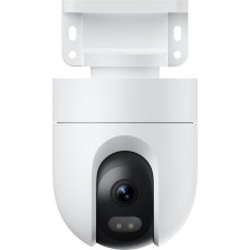 Xiaomi outdoorová kamera CW400
