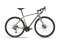 LAPIERRE Crosshill AL 2.0 Pumice Beige Matt & Glossy - XS