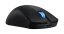Asus ROG Harpe Ace Mini Black Gaming Mouse