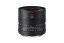Hasselblad XCD2,5/55V (DJIH644)