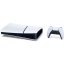 PlayStation 5 Slim Digital Edition Fortnite bundle