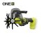 Ryobi RY18HCA / Aku Vertikulátor / 18 V / Bez Aku (5133005766)