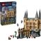 LEGO Harry Potter 76473 Bradavický hrad: Východné krídlo