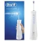 Oral-B AquaCare 6 Pro-Expert / Ústna sprcha / 6 intenzít / 150 ml (436294)