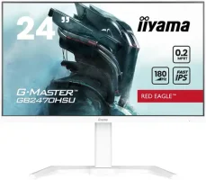 23.8" IIYAMA ProLte GB2470HSU- W6 biela / IPS / 1920x1080 / 16:9 / 0.2ms / 1000:1 / 300cd / repro / HDMI / DP (GB2470HSU-W6)