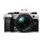 Olympus OM-5 II body silver Zuiko Digital 14-150mm f/4-5,6