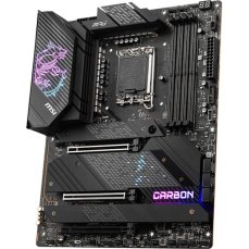 MSI MPG Z890 CARBON WIFI