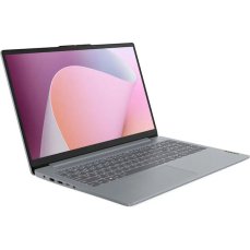 Lenovo IdeaPad Slim 3 15AMN8 šedý