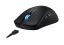 Asus ROG Harpe Ace Mini Black Gaming Mouse