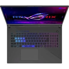 ASUS ROG Strix G18  šedý