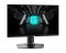 MSI G255PF E2 / 24.5" / 1920 x 1080 / 1 ms