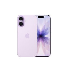 Apple iPhone 17 512GB fialová