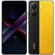 POCO X7 Pro 5G 12+256GB žlutá / 6.67" / 256GB / Android 15 (6932554408930)