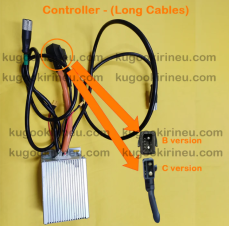 Náhradní díly na KUGOO KIRIN G3 Pro DielG3PRO: Verze ovladače - C (dlouhý kabel)
