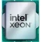 Intel Xeon Gold 6530 @ 2.1GHz - TRAY / TB 4GHz / 32C64T / L3 160MB / bez VGA / LGA 4677 / Sapphire Rapids / 270W (PK8072205512500)