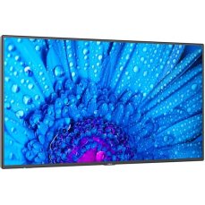 NEC MultiSync M491 velkoformátový displej 49"