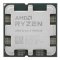 AMD RYZEN 5 7600X3D 4.1GHz - TRAY / Turbo 4.7GHz / 6C12T / L2 6MB / L3 96MB / AM5 / Zen4 / 65W (100-100001721)