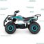 LAMAX eTiger ATV50S elektrická štvorkolka modrá