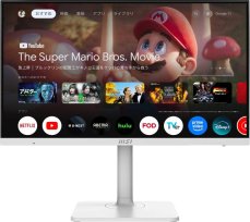 MSI Modern MD272UPSW 27"