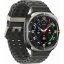 Samsung Galaxy Watch Ultra (LTE) stříbrný titan