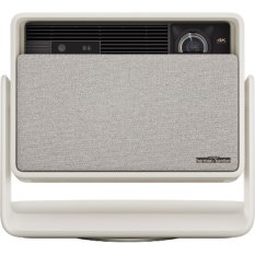 XGIMI Horizon S Max