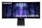 34 SAMSUNG Odyssey G85SB strieborná / OLED / 3440 x 1440 / 21:9 / 0.1ms / 1M: 1 / 250cd / HDMI+DP+USBC (LS34BG850SUXEN)