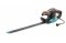Gardena 09830-20 Elektrické nůžky na živý plot EasyCut 420|45 / 420W / Délka lišty 45 cm (09830-20)