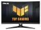 31.5" ASUS TUF Gaming VG32VQM5B černá / Monitor / VA / FHD / 250Hz / 0.5ms / FreeSync Premium (VG32VQM5B)