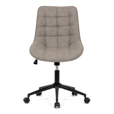 Autronic - Židle kancelářská, béžová látka v dekoru broušené kůže, černý kovový kříž - KA-V3120 LAN3