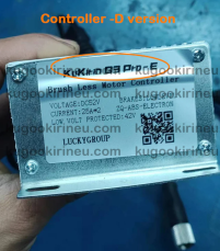 Náhradní díly na KUGOO KIRIN G3 Pro DielG3PRO: Verze ovladače - D