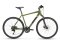 STEVENS 5X HT Olive - 55cm