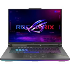 ASUS ROG Strix G16  šedý