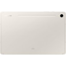 Samsung Galaxy Tab S9 128GB (11" WiFi) béžový