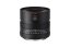 Hasselblad XCD2,5/55V (DJIH644)