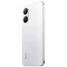 POCO X8 Pro Max 12+512GB bílá / Mobilní telefon / 6,83" AMOLED / 512GB / Android 16 / 5G (74902)