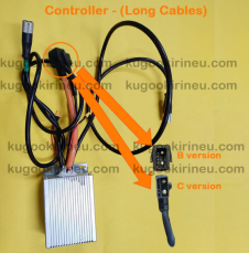 Náhradní díly na KUGOO KIRIN G3 Pro DielG3PRO: Ovladač verze - B (dlouhý kabel)