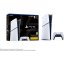 PlayStation 5 Digital Edition (verze slim)