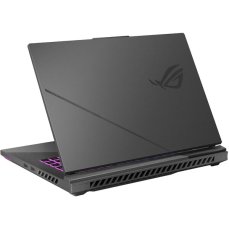 ASUS ROG Strix G16  šedý