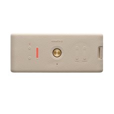 MARSHALL Middleton II Cream