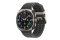 Samsung Galaxy Watch Ultra Barva: Stříbrná