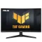 27" Asus TUF Gaming VG27VQM1B čierna / 1920 x 1080 / VA / 16:9 / 1ms / 100000000:1 / 250 cd-m2 / HDMI + DP / VESA (90LM0A81-B01170)