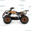 LAMAX eTiger ATV50S elektrická štvorkolka oranžová