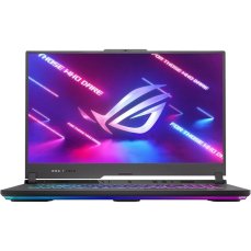 ASUS ROG Strix G17  šedý