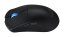 Asus ROG Harpe Ace Mini Black Gaming Mouse