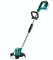 BOSCH AdvancedGrassCut 36 bez aku / Aku Strunová sekačka / 36V / Průměr 30 cm / 2.000 ot-min / Tloušťka struny 1.6 mm (0600878N04)
