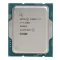 Intel Core i7-13700 @ 3.3GHz - TRAY / TB 4.5GHz / 6C12T / L3 30MB / UHD Graphics 770 / 1700 / Raptor Lake / 80W (CM8071504820805)