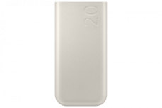 Samsung Powerbanka 20,000 mAh (superrychlé nabíjení 45W) Béžová EB-P4520XUEGEU